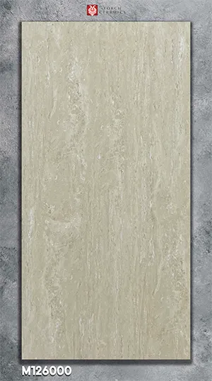 Travertine tile M126000 classic beige UAE