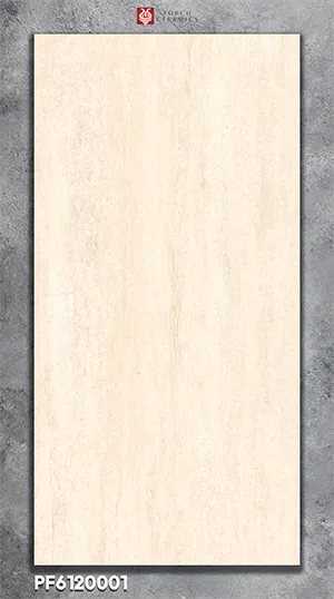 Travertine tile PF6120001 ivory vein Saudi UAE