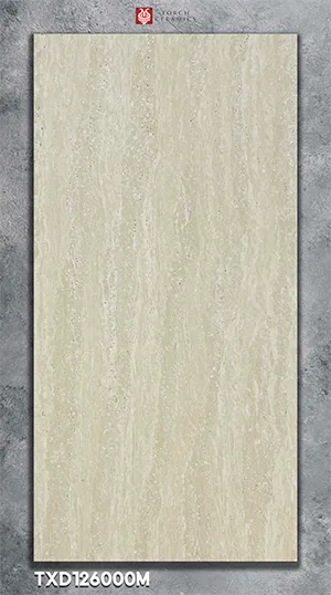 Travertine tile TXD126000M cream matte UAE
