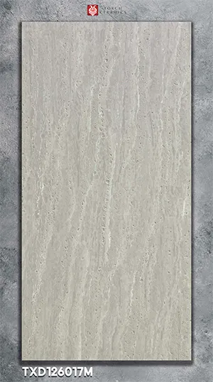 Travertine tile TXD126017M textured ivory UAE
