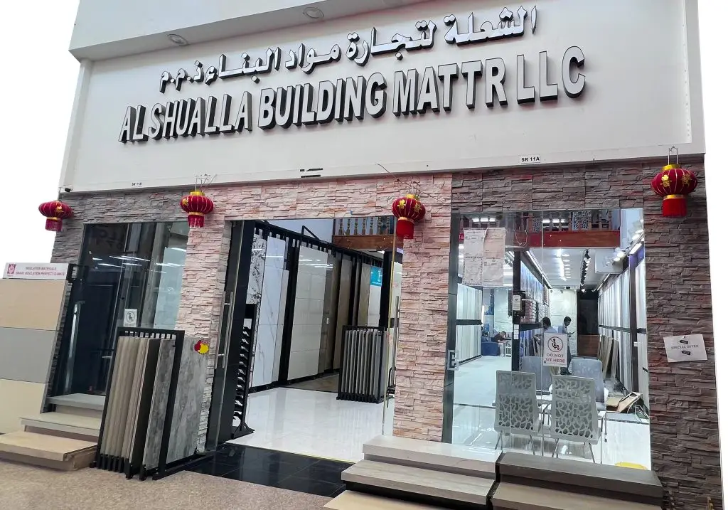 Best quality porcelain tiles in UAE - Torch Ceramics showrooms