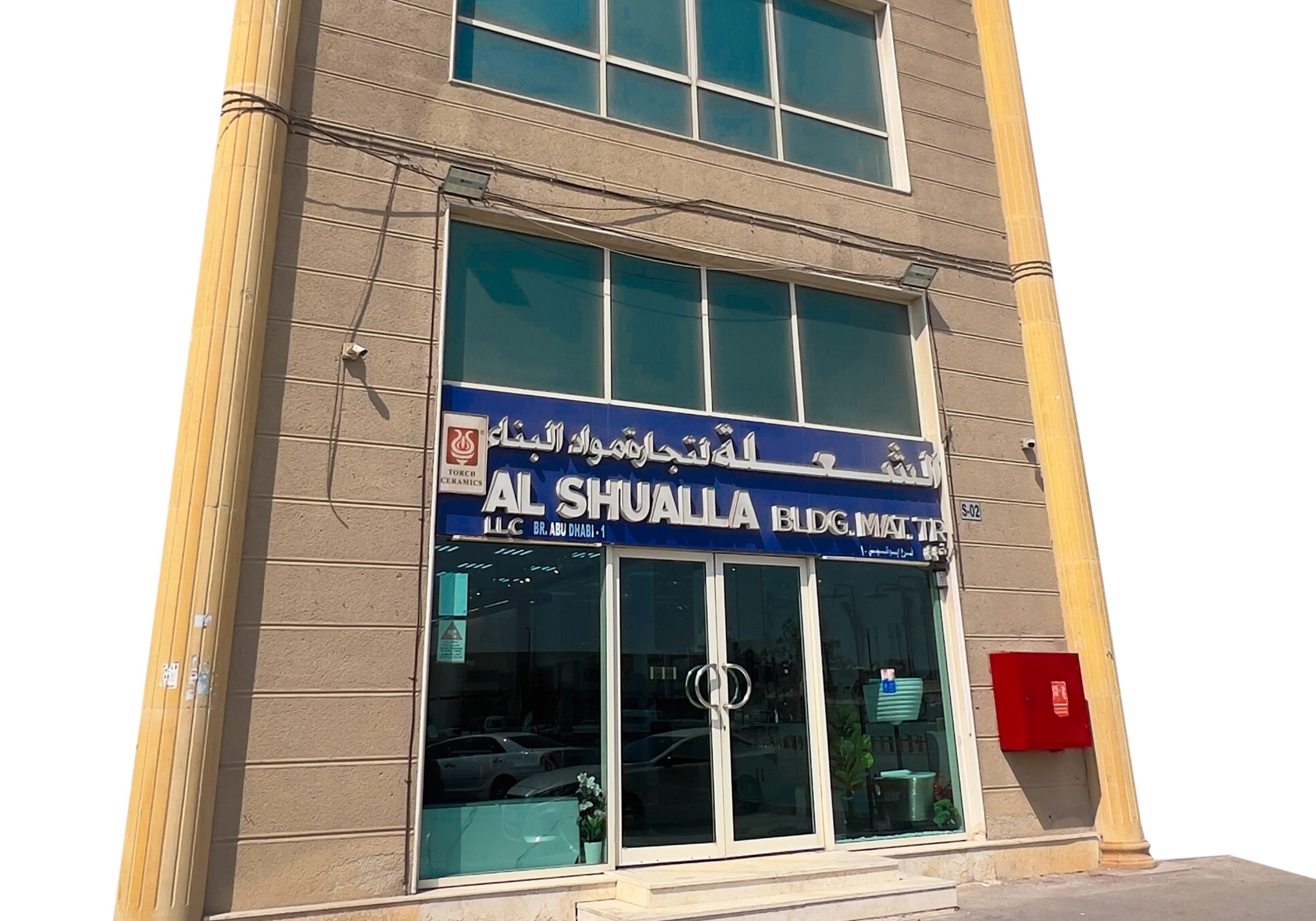 Outdoor tiles Sharjah and Abu Dhabi