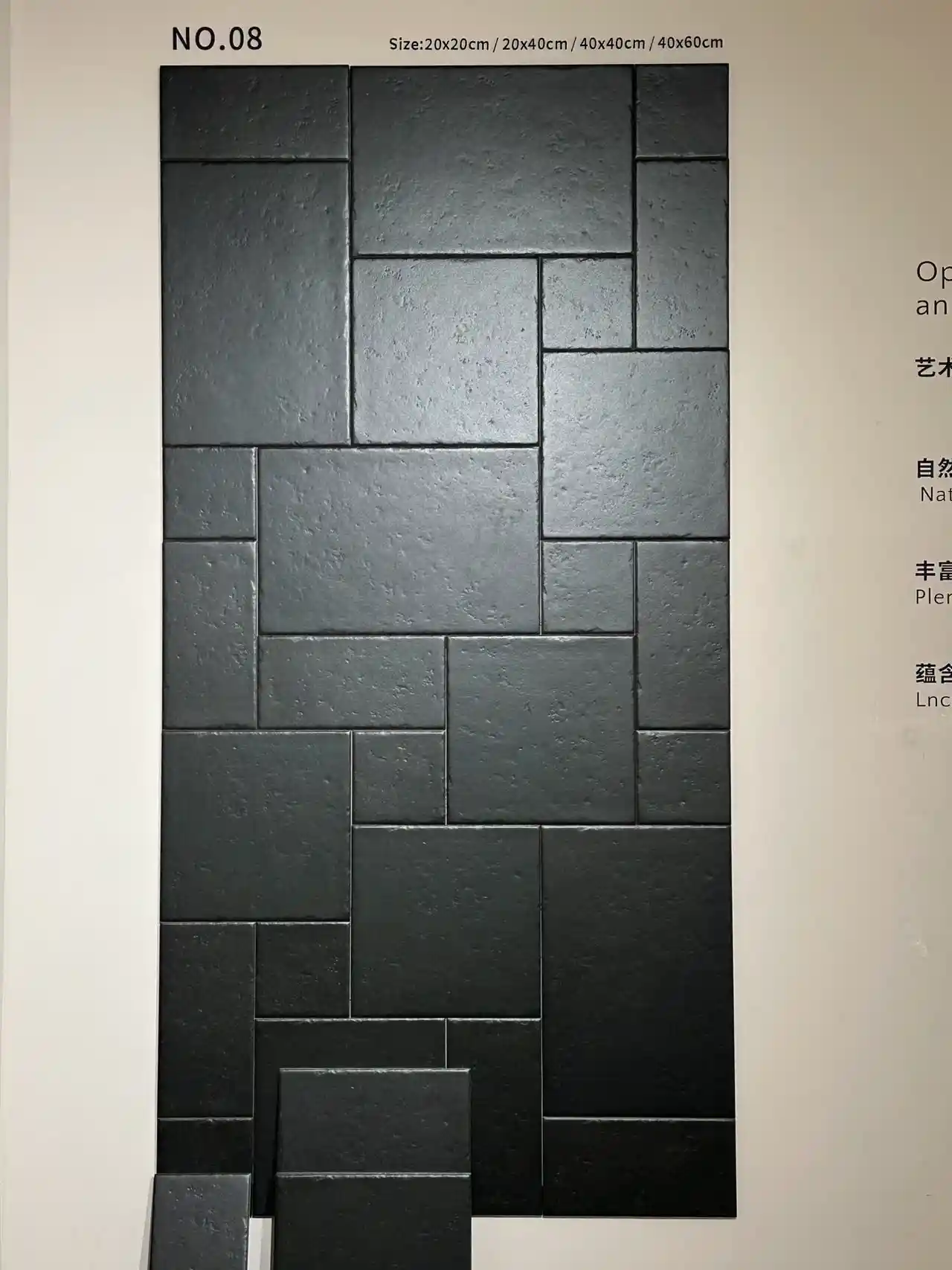 High-quality full-body porcelain tiles with uniform colour finish
